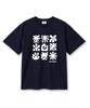 Leijimeli 20-Count Cotton Oversized Short Sleeve T-Shirt Navy