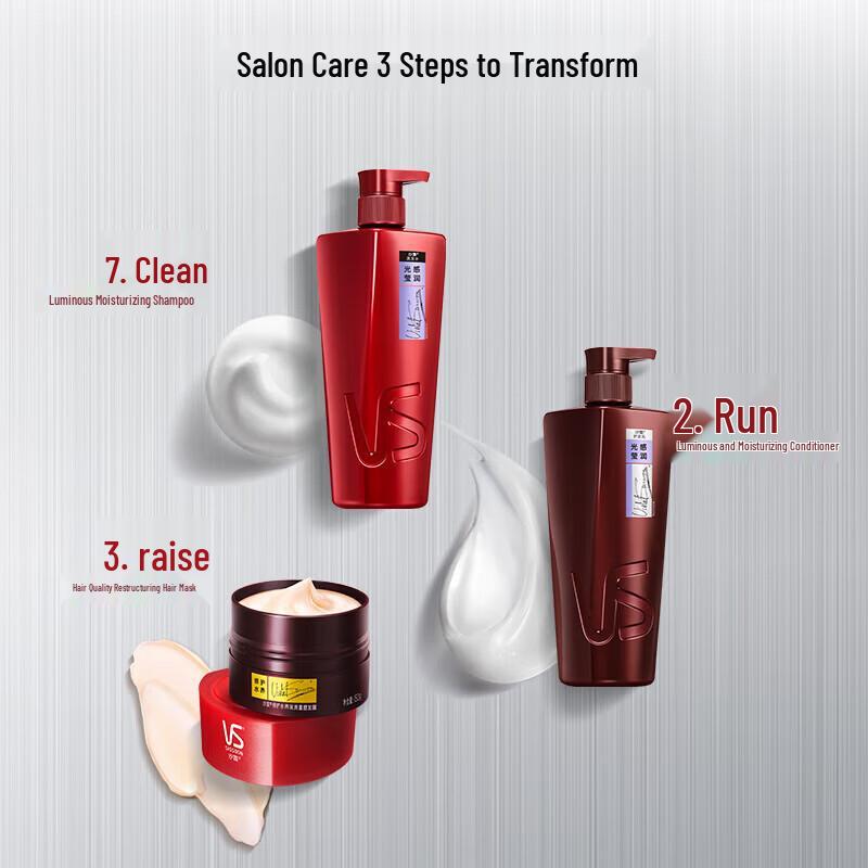 VS Sassoon Luminous Shine Shampoo