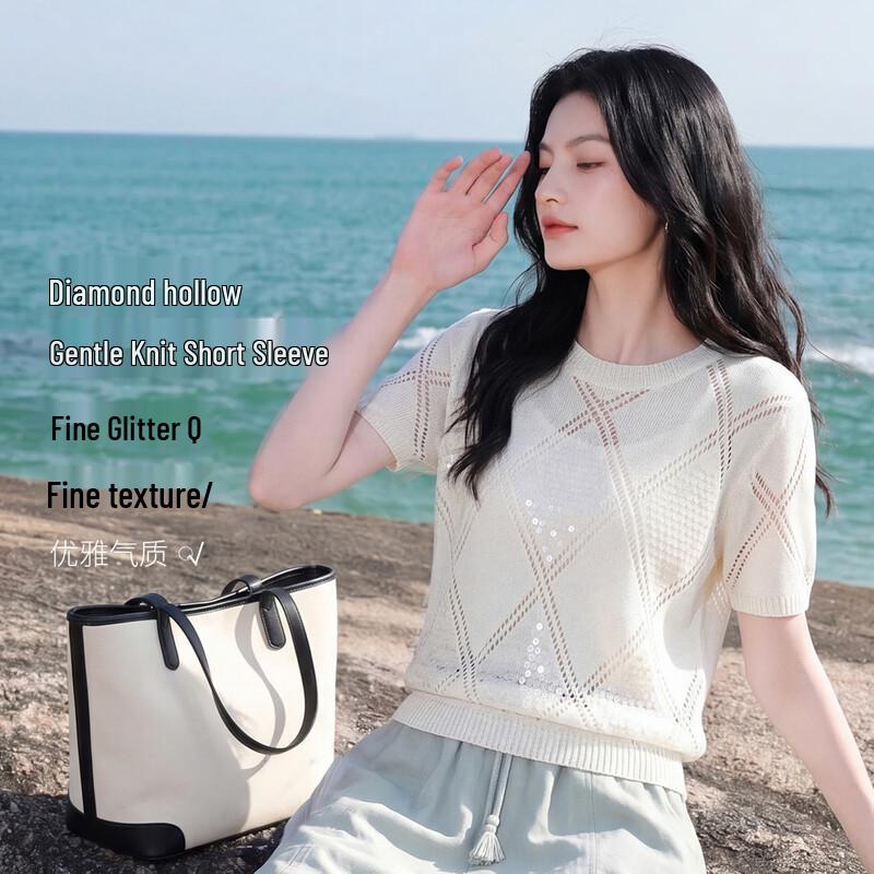 FivePlus Women s Glitter Hollow Out Short Sleeve Knit Top F белый
