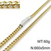 4mm Width Stainless Steel 68cm Whip Chain Cool Necklace Men Link Chain Biker Jewelry Accessories