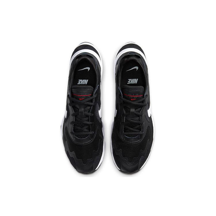 air zoom division review