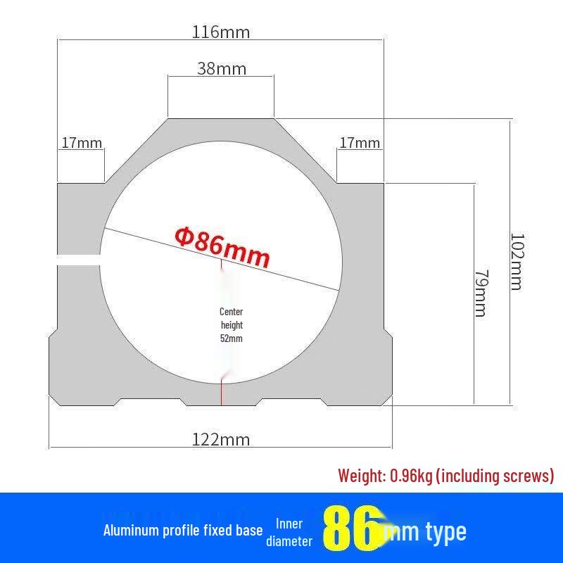 86mm Aluminum Spindle Motor Clamp for Engraving Machines 86mm ID