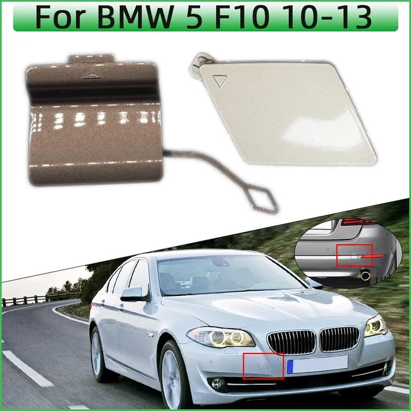For BMW 5 F10 Sedan 520i 523i 528i 535i 535d 540i 2010 2011 2012 2013 Auto Front Rear Bumper Towing Hook Hauling Eye Cover Cap