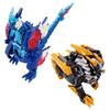 Ultraman Omega Meteor Kaiju Series 01 02 DX Rekines Trigallon Set [BANDAI] & &