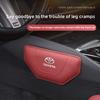 AOC1 Applicable To Camry Highlander Leiling Rongfang RAV4 Car Leg Cushion Interior Knee Anti-collision Products