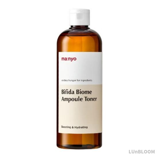 MANYO FACTORY Bifida Biome Ampoule Toner 400ml + Lotion 300ml Set (+Free Gift)