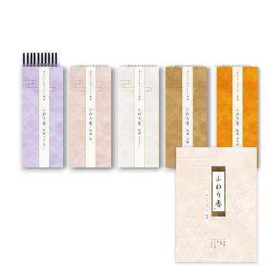 Incense Set with 5 Different Scents Including Osmanthus and Made In Low Gentle Sandalwood. Japan. Aromatherapy. Smoke. Fragrance.