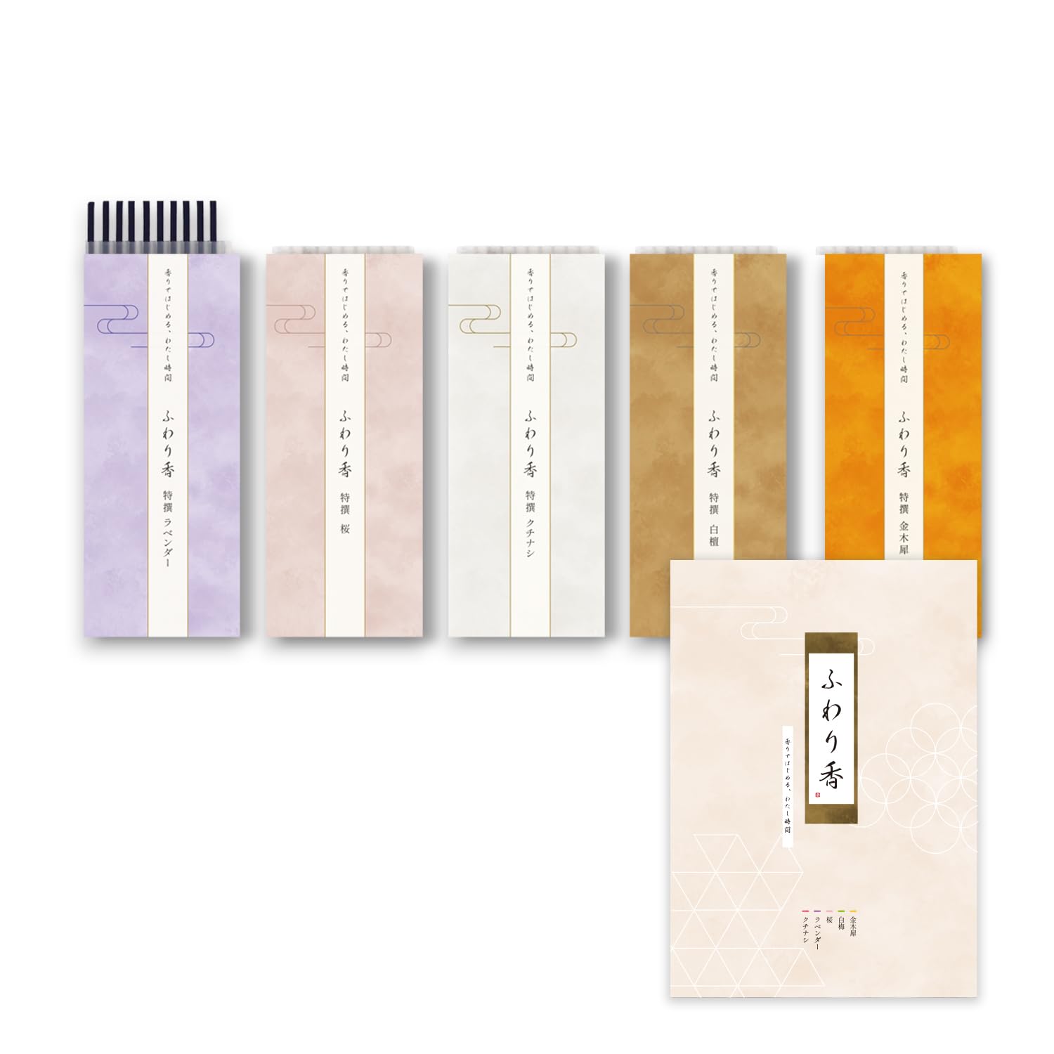 

5-piece incense set featuring osmanthus, cherry blossom, and lavender. Light smoke, perfect for relaxing.
