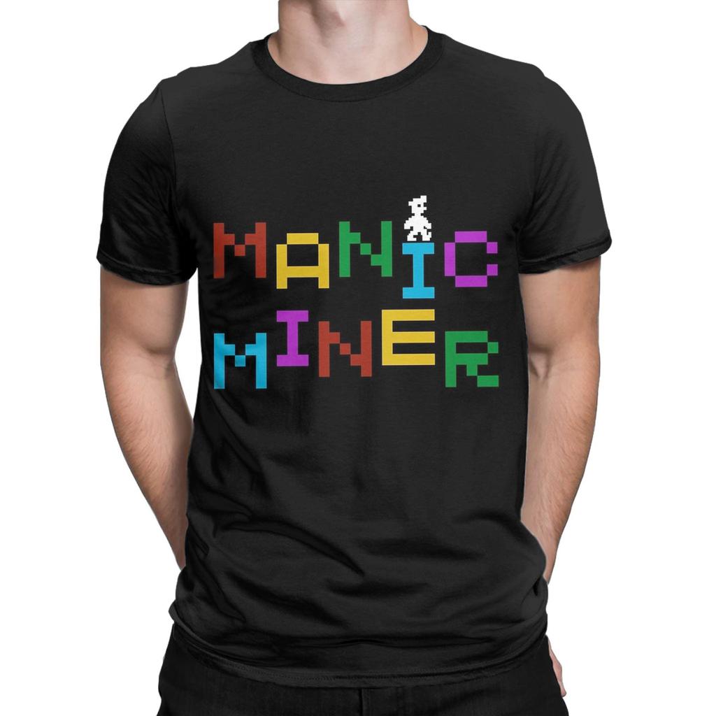 Manic Miner   T Shirt Summer  Retro Game  Hip Hop T-Shirts Man Pure Cotton Crew Neck Plus Size  Clothing Short Sleeve Basic Tops