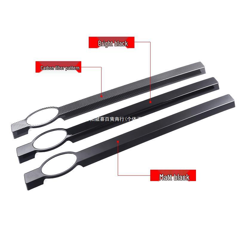 Grille Trim & Emblem for 2020-2025 Land Rover Defender: Dark Package