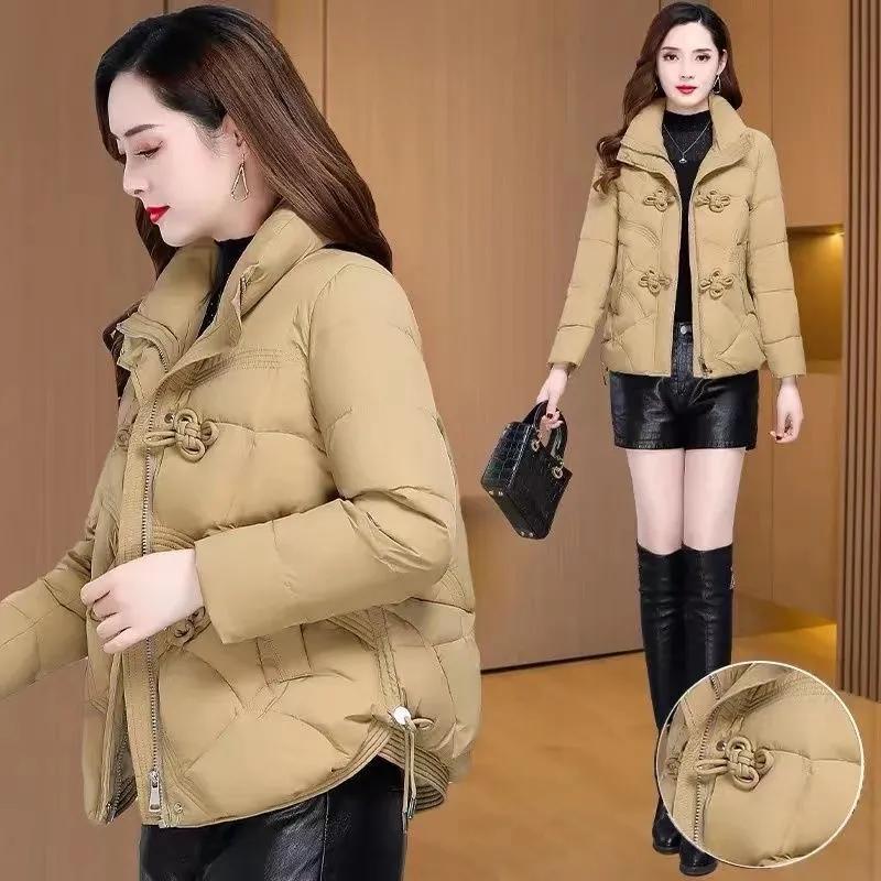 Chinese Disc Buckle Down Padded Jacket, Short Fashion, Warm, Thickened Stand-up Collar Jacket, Winter Padded Jacket