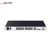 Ruijie RG-RSR20-X-28L Multi-Service Enterprise Router (CN Version)