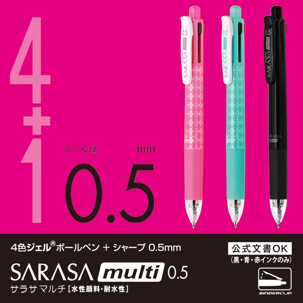 Zebra Multi-Function Pen 4 Colors + Sharp Sarasa Multi 0.5 Black P-J4SA11-BK