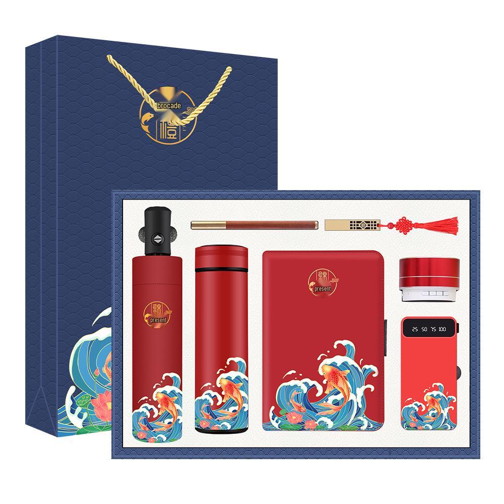 High-End Dragon Boat Festival Thermos Gift Set - Luxurious Business Souvenir for Anniversaries and Events