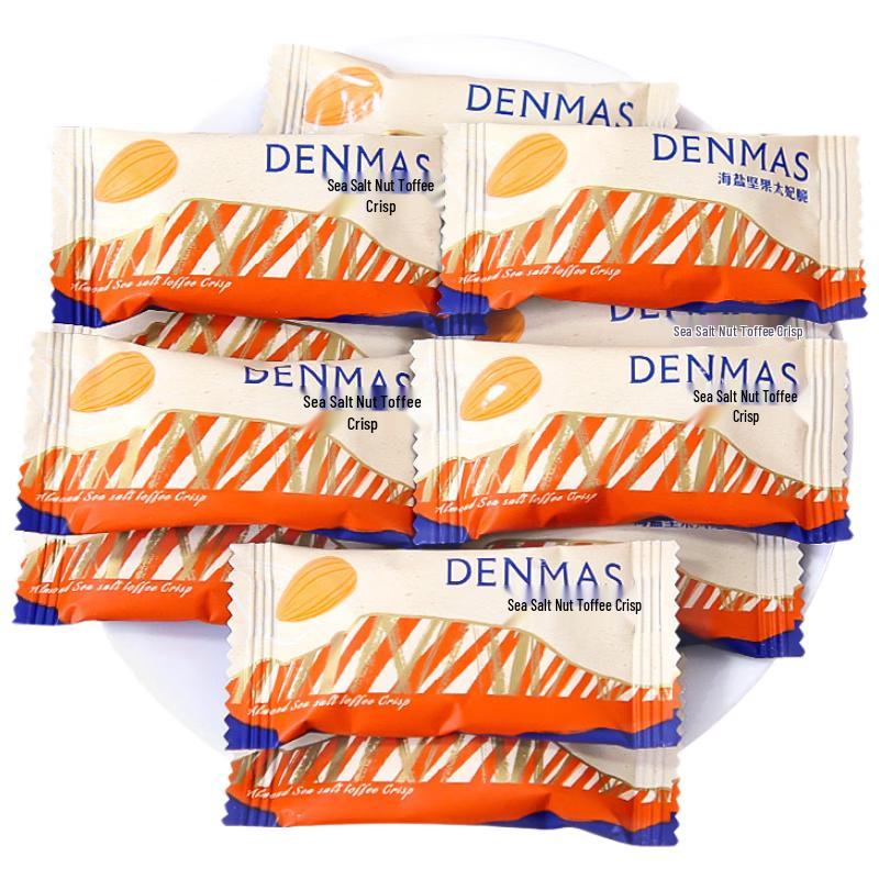 DANMAS Assorted Candies & Nougats