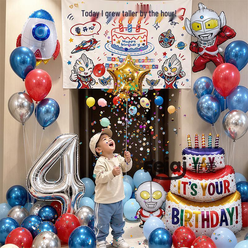 Ultraman Theme Birthday Balloon Set for Kids Party Decoration