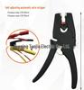 European Crimping Pliers and Wire Stripper Set for Pin-Type Ferrules