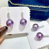Freshwater Edison purple bead earrings, female classic princess stud earrings, 9-10mm deep purple round strong light earrings