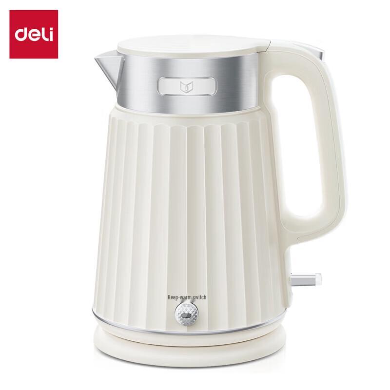 Deli LL115-2L 2L Beige Insulated Electric Kettle