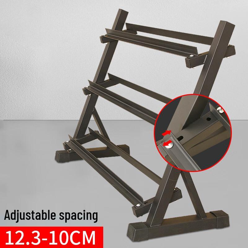 Adjustable 3-Tier Dumbbell Storage Rack