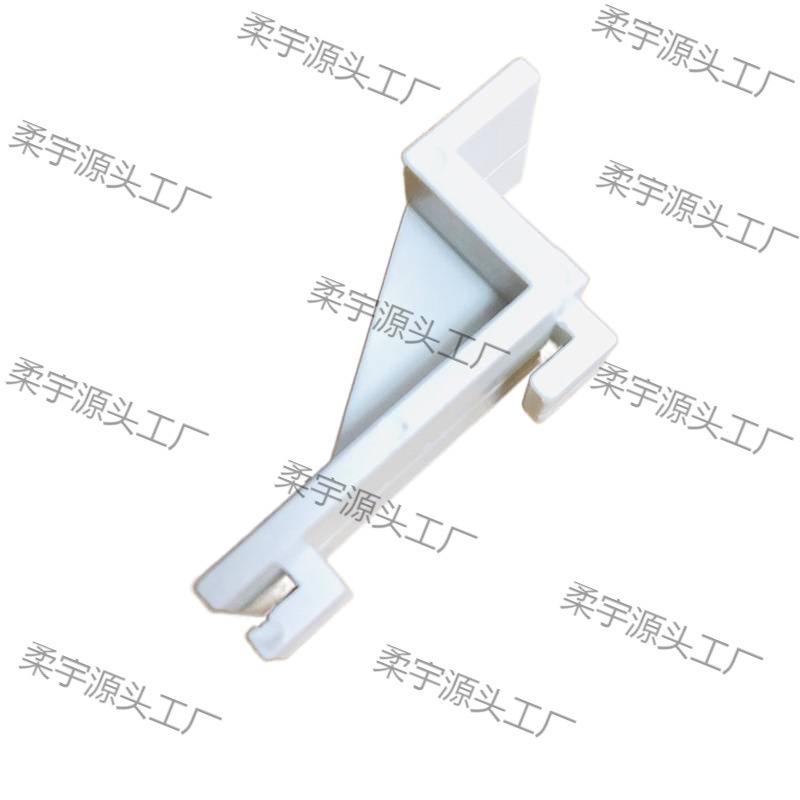 Beverage Refrigerator Grid Rack: Cold Storage Buckle, Plastic & Aluminum Alloy Partition