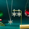 Christmas Colorful Rhinestone Imitation Pearl Snowflake Necklace Earring Set For Women Men Xmas Jewelry Set Holiday Party Gift