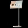 Xiaodu Tiantian Companion Screen 27-inch Long Endurance (CN Version)