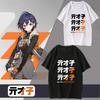 Kawaii ZZZ TShirt ACG ARPG Game Fans Cosplay Graphic T Shirt Cotton Casual Fashion Streetwear Unisex Unisex Tshirt