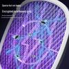 OLOEY Rechargeable Electric Mosquito Swatter