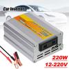 220W Power Inverter Car Mounted Solar Inverter USB Portable USB DC 220V Battery Voltage 12V Tra U2W3