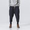 Japanese Cotton Linen Men's Plus Size Casual Harem Pants - Trendy Fashion for Youth