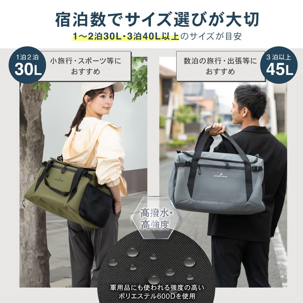 PYKES PEAK Boston Bag Golf Bag Large Capacity 30L 45L [Shoes in Pocket SM 2 Sizes 6 Colors] Gym Golf Outdoor Sports Travel Business Duffel Bag (M