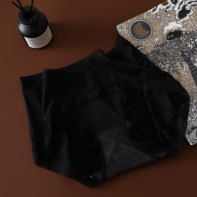 Lightweight Breathable Ice Facial Mask Panties Lace Comfortable Triangle Women’s Panties