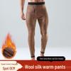 Men's Slim-Fit Wool Leggings: Fleece-Lined, Thickened, High-Waisted, Warm Velvet Silk Cotton Pants