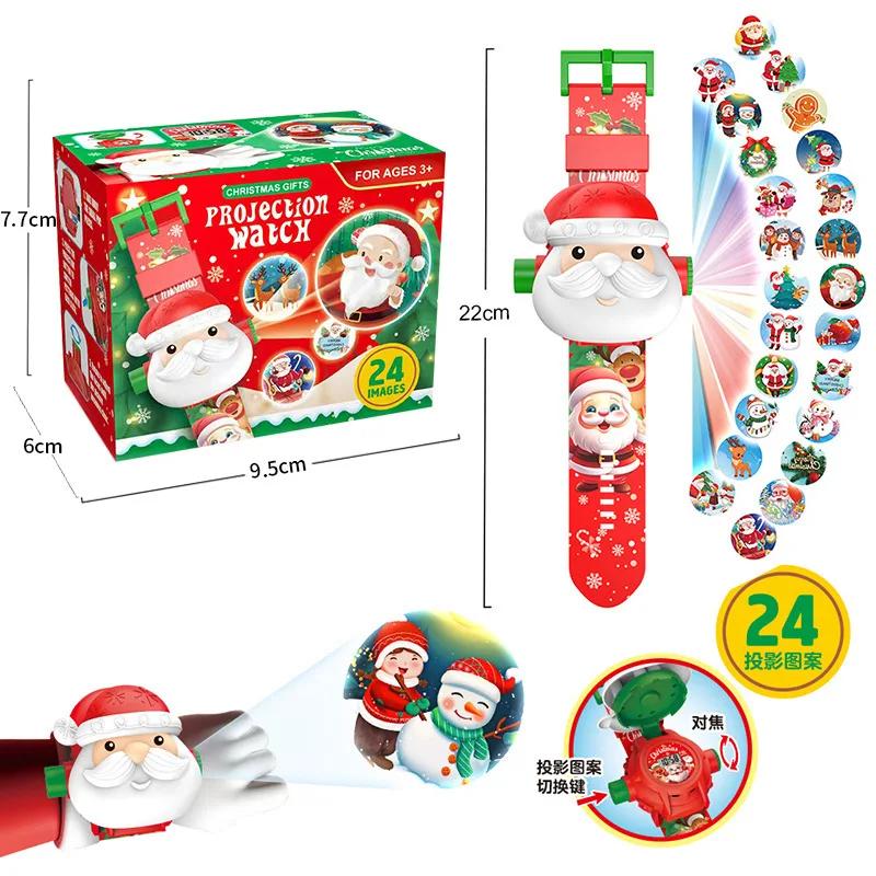 1-5PCS Projection Christmas Watch LED Glowing Kids Watch Fun Toy Trendy Accessory with Multiple Patterns Birthday Christmas Gift