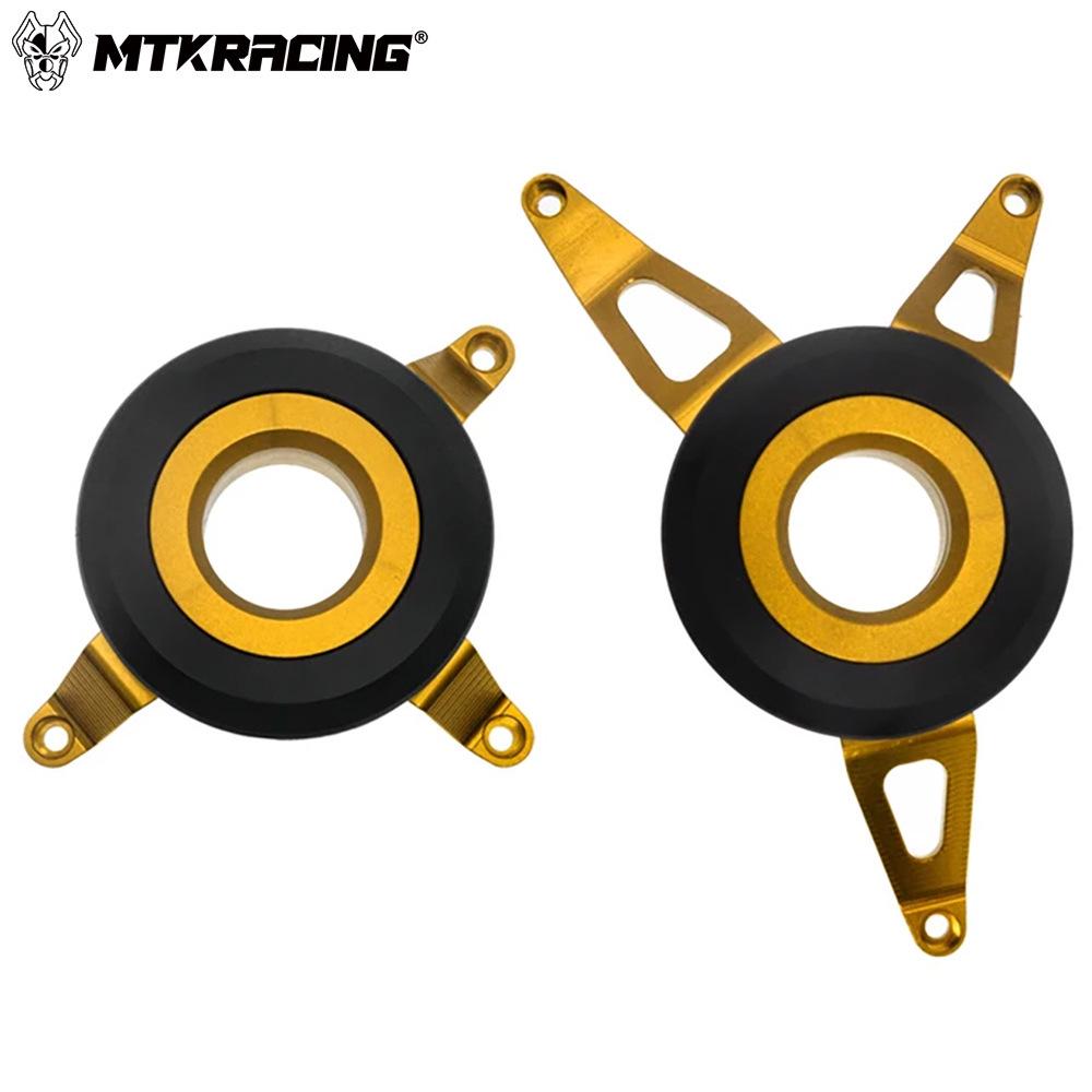 CB650R/F & CBR650R/F Aluminum Engine Side Cover Protector