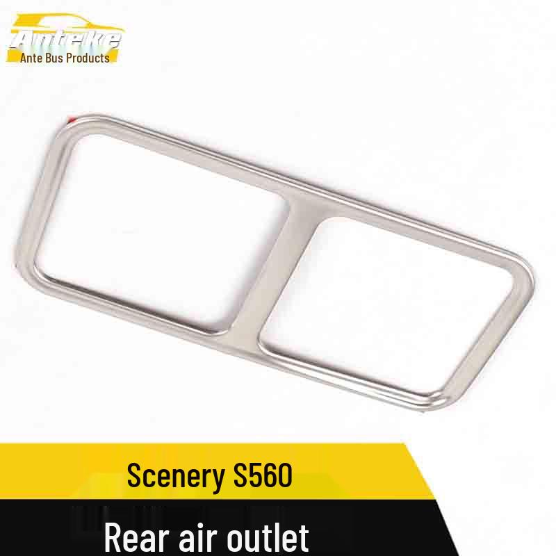 Dongfeng Fengguang S560 Rear Air Vent Decoration Frame Accessories