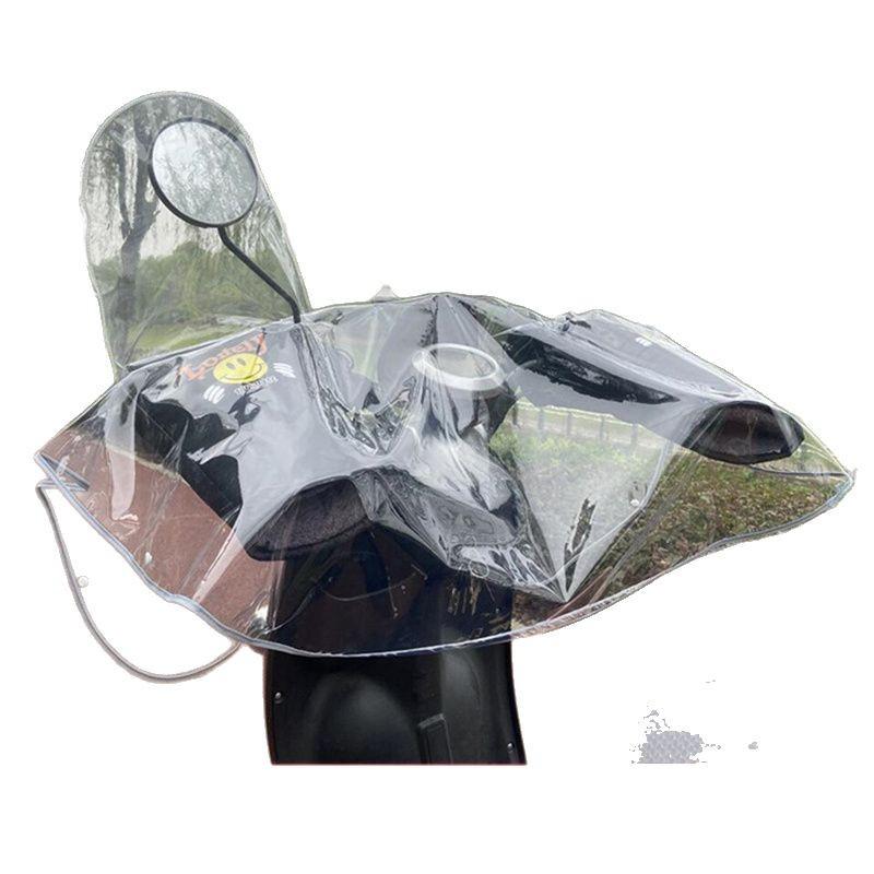 Rainproof Sunscreen Motorcycle & Electric Car Protective Cover