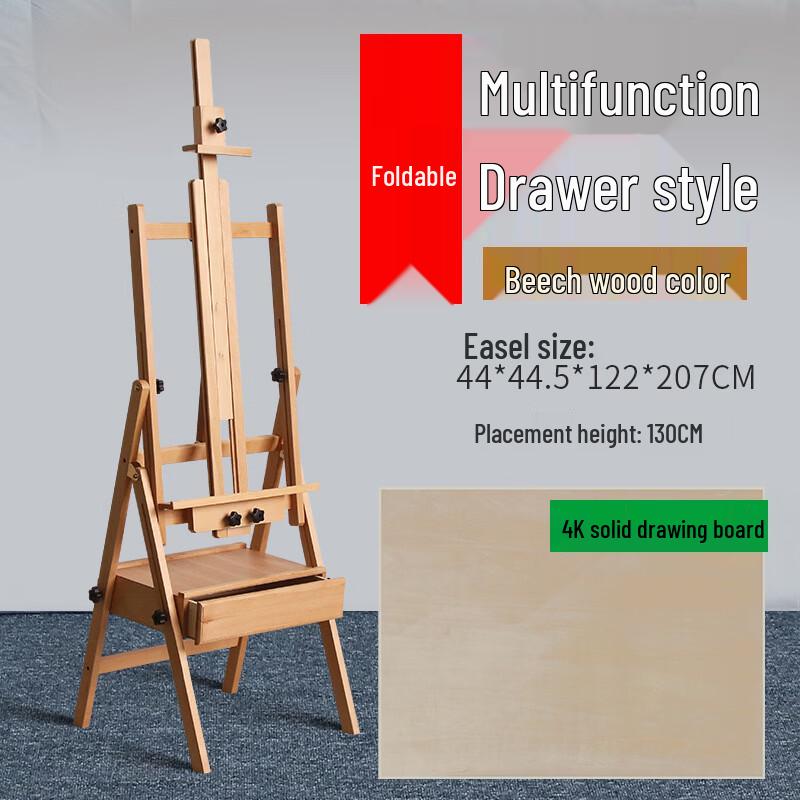 Handun Dual-Purpose Mini Easel with Drawer