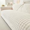 Nordic Flannel Sofa Cushion Solid Color Sofa Covers for Living Room Universal Non-slip Couch Slipcovers Winter Warm Sofa Cushion