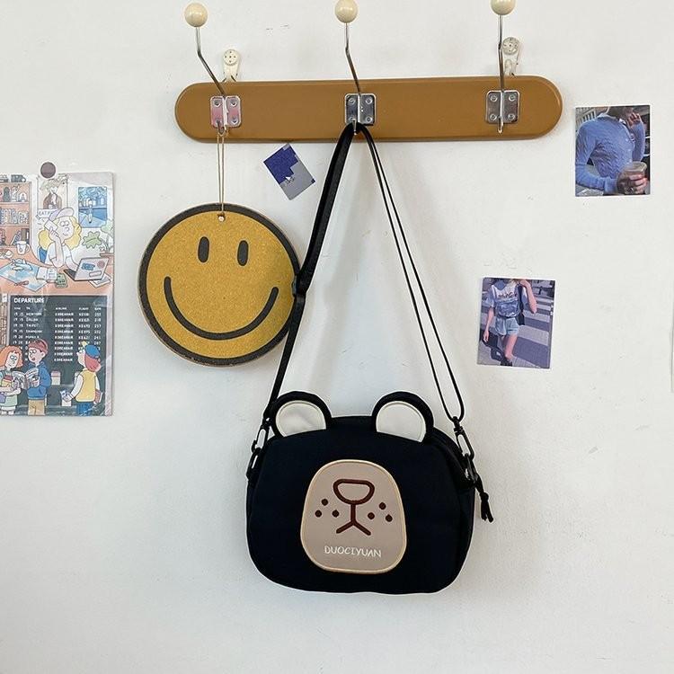 Cute Cartoon Bear Crossbody Bag For Kids In Stylish Colors Perfect For School And Outdoors