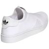 adidas Originals Superstar 2 Slip-On Pohodlné padnoucí Skateboardové boty Unisex Tenisky Bílé KH8209