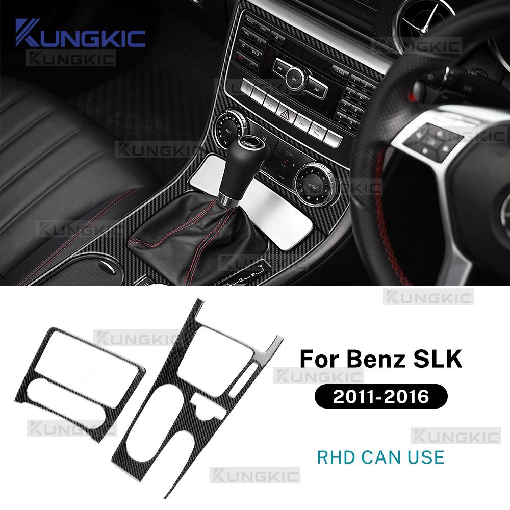 

Для Mercedes Benz SLK R172 2011 2012 2013 2014 2015 2016 Накладка-наклейка из настоящей мягкой углеродной фибры на центральную консоль и панель переключения передач автомобиля Black RHD