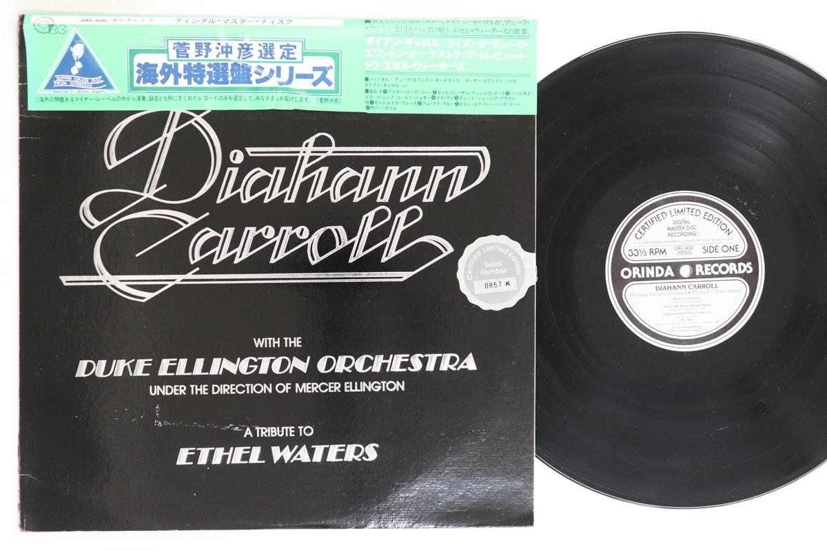 

LP Record DIAHANN CARROLL - A Tribute To Ethel Waters ORC400 ORINDA 1978 Japan Obi Jazz Used