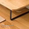 Beifang Solid Wood Monitor Riser Stand
