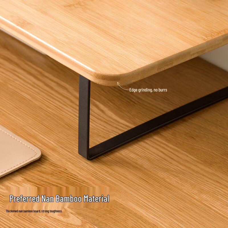 Beifang Solid Wood Monitor Riser Stand