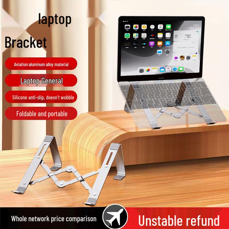 Folding Portable Aluminum Laptop Stand & Riser