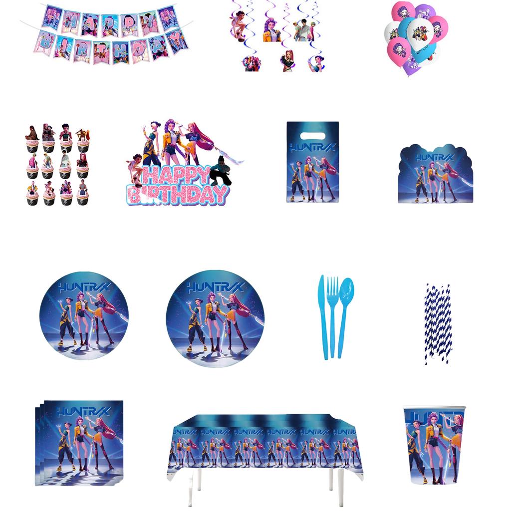 Theme Party Decoration Children's Birthday Decoration Set