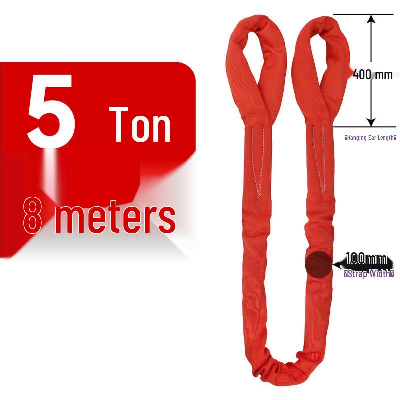 

Jundingying 5-Ton 8-Meter Round Lifting Sling (Reinforced)