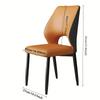Italian Luxury Dining Chair Home Simple Modern Leisure Armchair Business Thickened Hotel Soft Home FurnitureBag Restaurant Chair